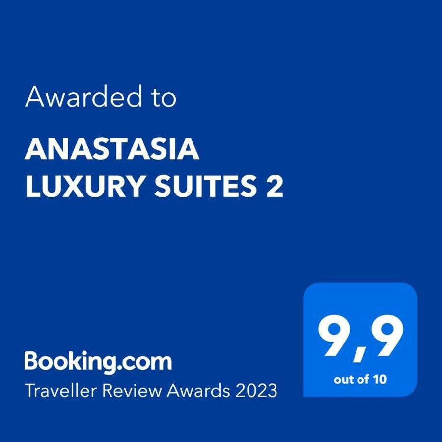 Anastasia Luxury Suites 2 Τολό Εξωτερικό φωτογραφία