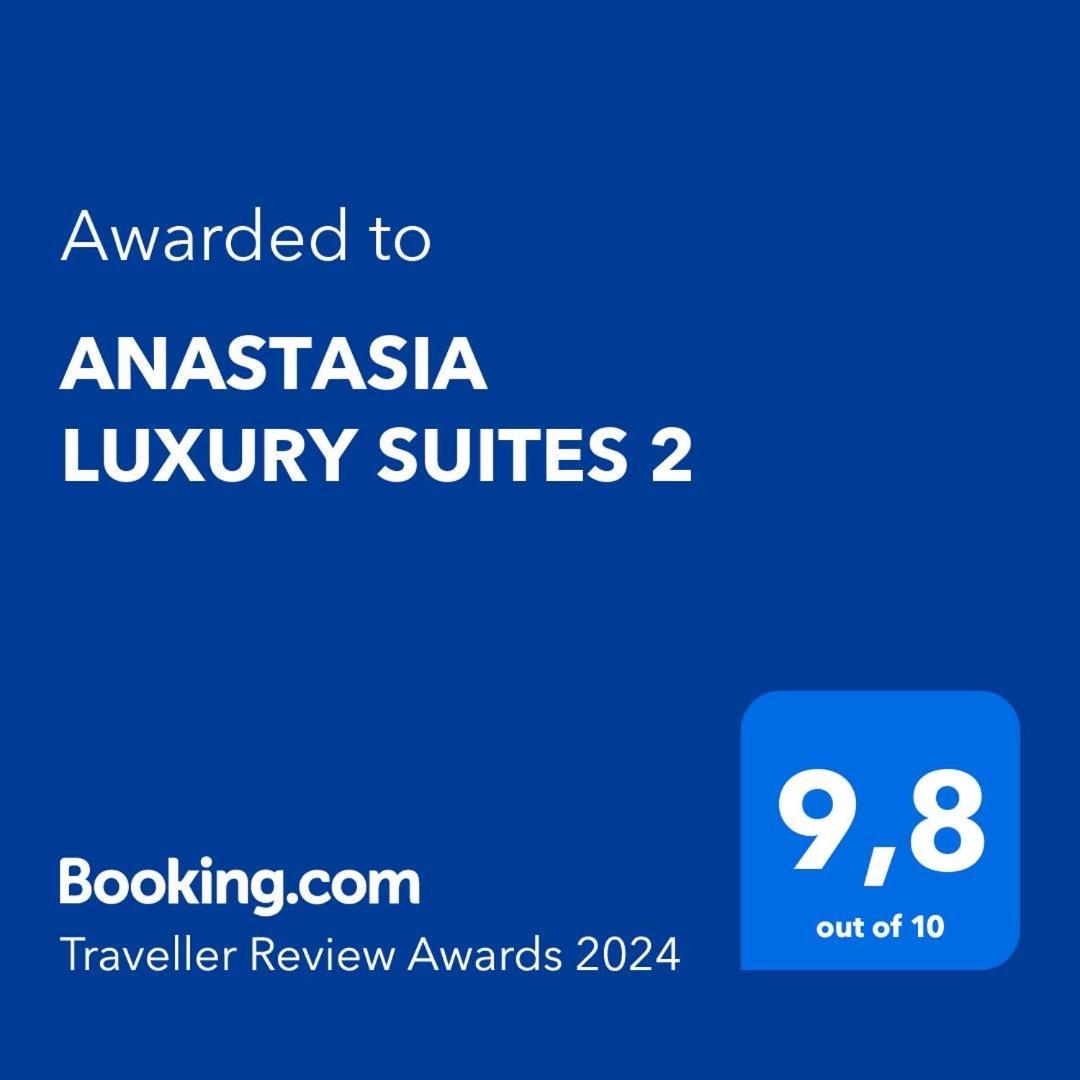 Anastasia Luxury Suites 2 Τολό Εξωτερικό φωτογραφία